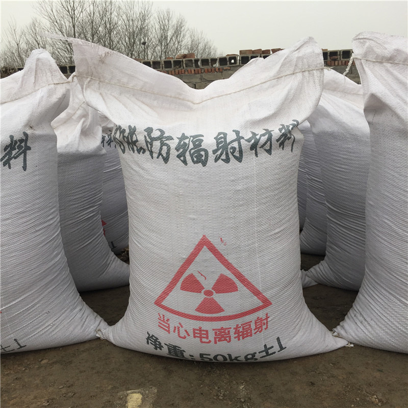 丽江短期内国内硫酸钡辐射防护市场价格有望保持稳定